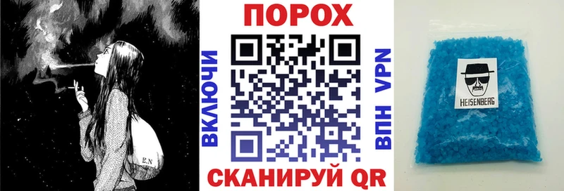 АМФ 98%  Купить закладки  Югорск 