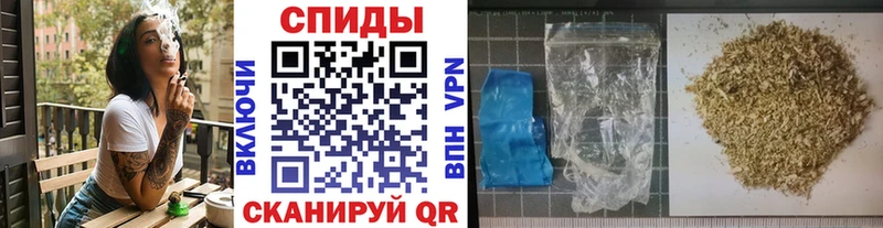 Купить закладки  Югорск  БУТИРАТ GHB 
