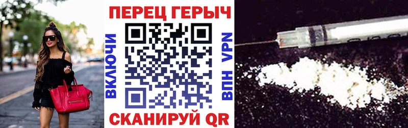 Купить  Югорск  Героин герыч 