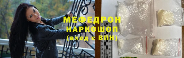 марки lsd Нея