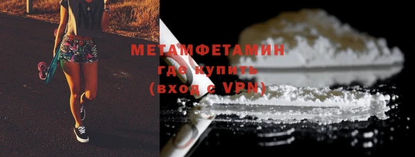 марки lsd Нея
