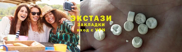 марки lsd Нея