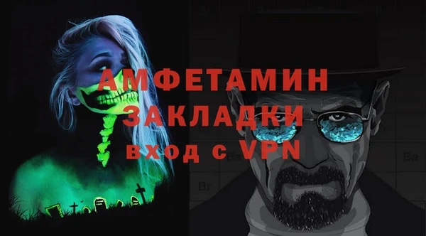 марки lsd Нея