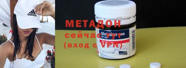 шишки Нефтегорск