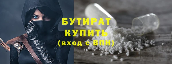 марки lsd Нея