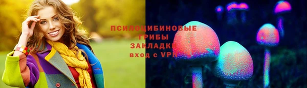 винт Нефтекумск