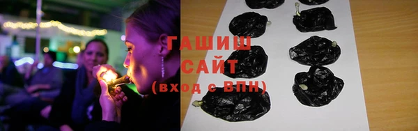 марки lsd Нея