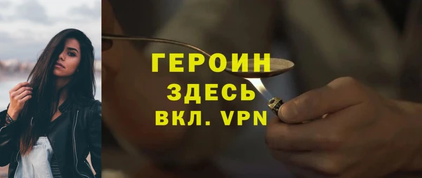 марки lsd Нея