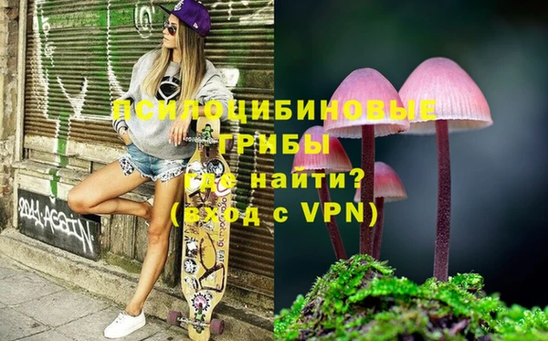 винт Нефтекумск