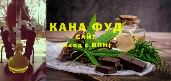 марки lsd Нея
