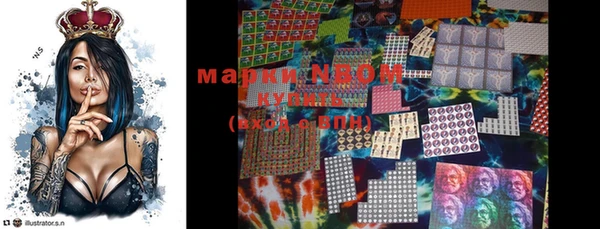марки lsd Нея