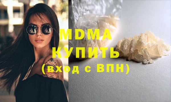 винт Нефтекумск