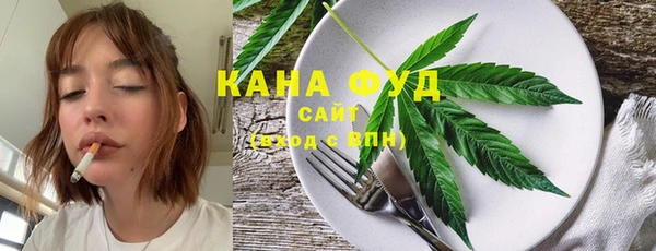 винт Нефтекумск