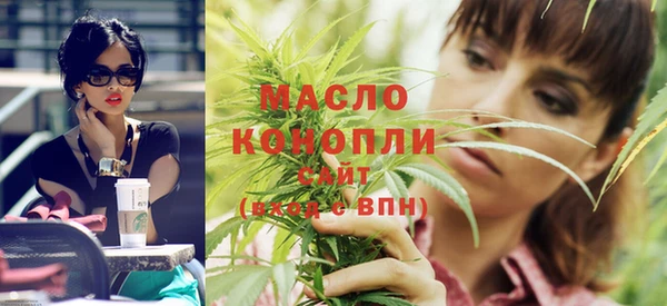 марки lsd Нея