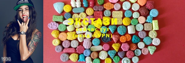 марки lsd Нея