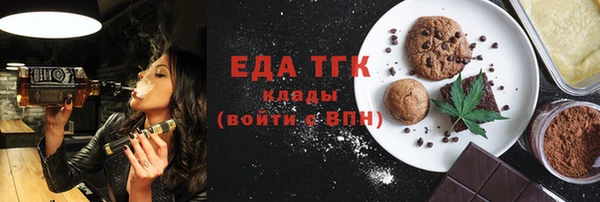 марки lsd Нея
