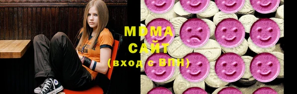 марки lsd Нея