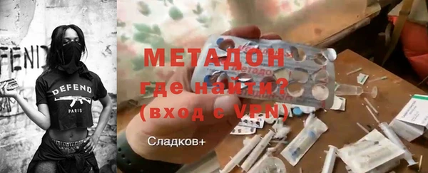 винт Нефтекумск